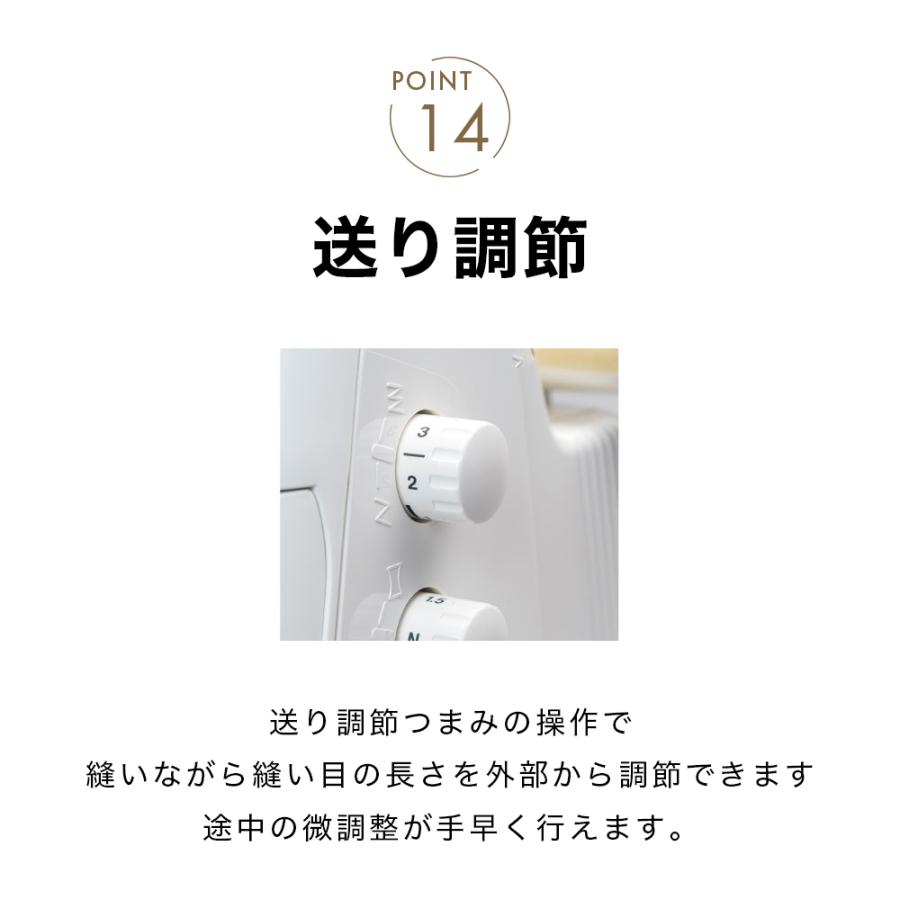 JUKI ジューキ MO-345DCN 2/3/4本糸オーバーロック 2/3本針カバーステッチ インターロック チェーンステッチ 差動送りの画像