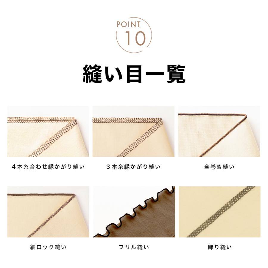 JUKI ジューキ MO-50eN 2本針4本糸差動送り付き オーバーロックミシン