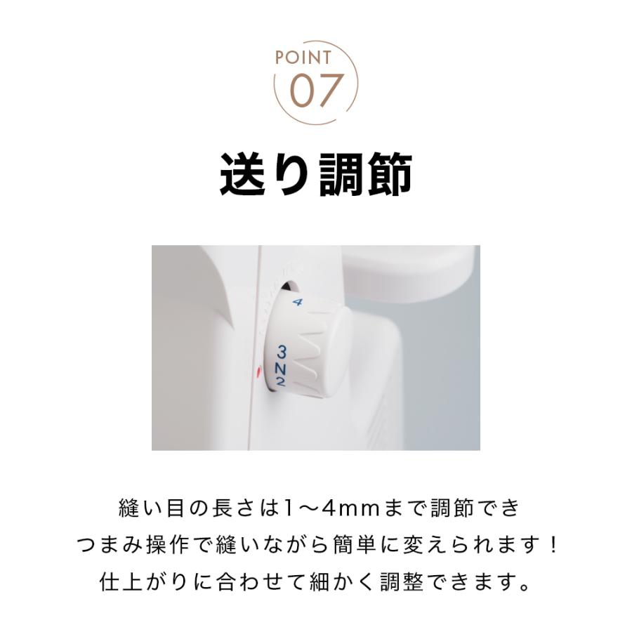 JUKI ジューキ MO-50eN 2本針4本糸差動送り付き オーバーロックミシン