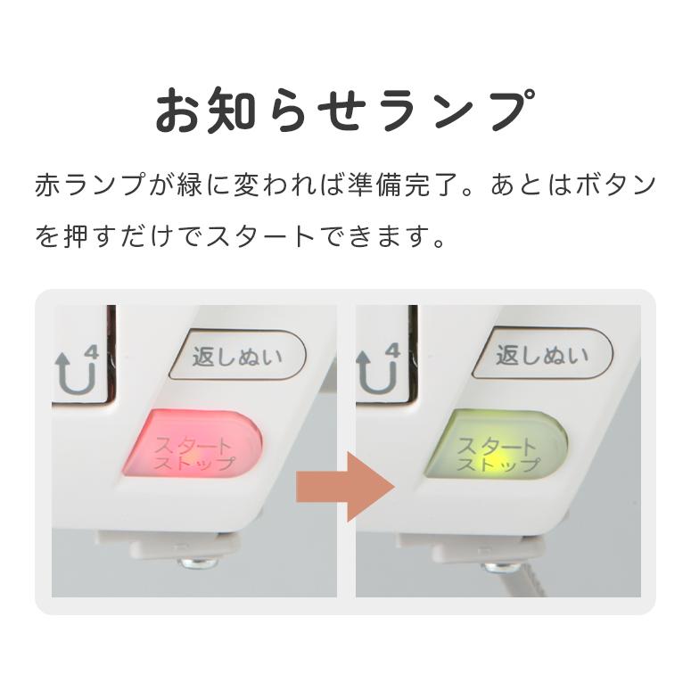 SINGER（ミシン） ミシン 本体 初心者 簡単 自動糸調子 自動糸