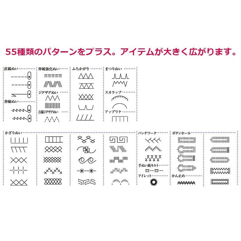 ミシン 本体 初心者 簡単 シンガー Singer コンピュータミシン モナミヌウプラス Sc0 Sc 0 Sc0 ミシン屋美心工房 通販 Yahoo ショッピング