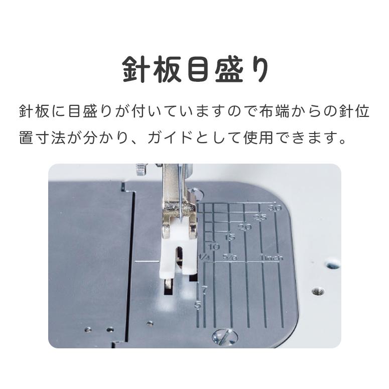 ミシン 本体 初心者 簡単 ジューキ JUKI 職業用ミシン SL-100 SL100 | JUKI | 14