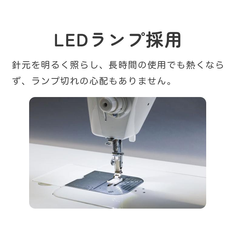 JUKI ミシン 本体 初心者 簡単 ジューキ 職業用ミシン SL-100