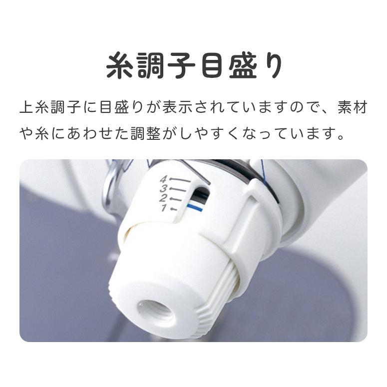 ★【美品】★JUKI 職業用ミシン SPUR シュプール TL-30SP TL-30SP｜JUKI家庭用ミシン