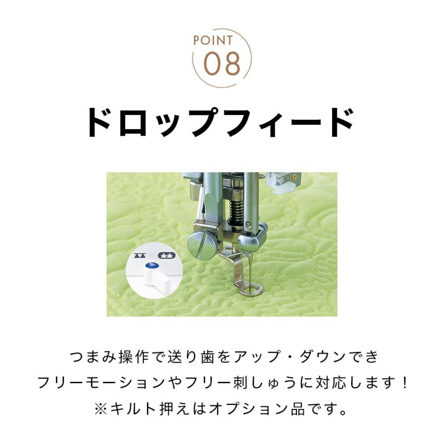 JUKI 【6月入荷予約】JUKI ジューキ TL-30 シュプール 職業用直線本
