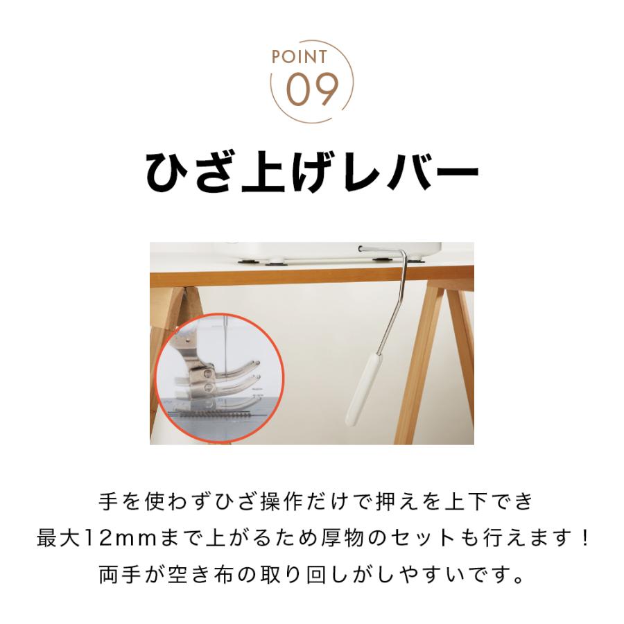 【◆皮もOK◆ハイパワー直線縫いミシン　TL-98SP】整備済み品 その12 現品管理番号：0530JPV3 ◇皮もOK◇ハイパワー直線縫いミシン TL-98SP】整備済み品 現品管理