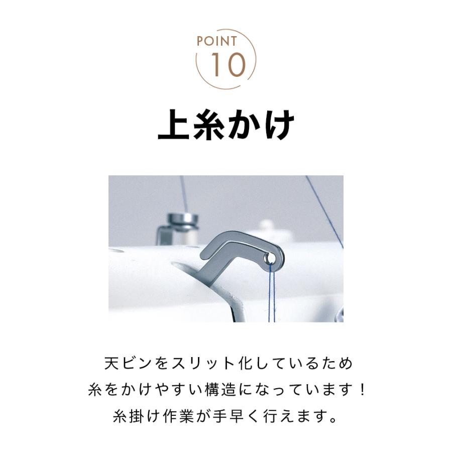 JUKI ジューキ TL-30 シュプール 職業用直線本縫いミシン 厚物縫い DB