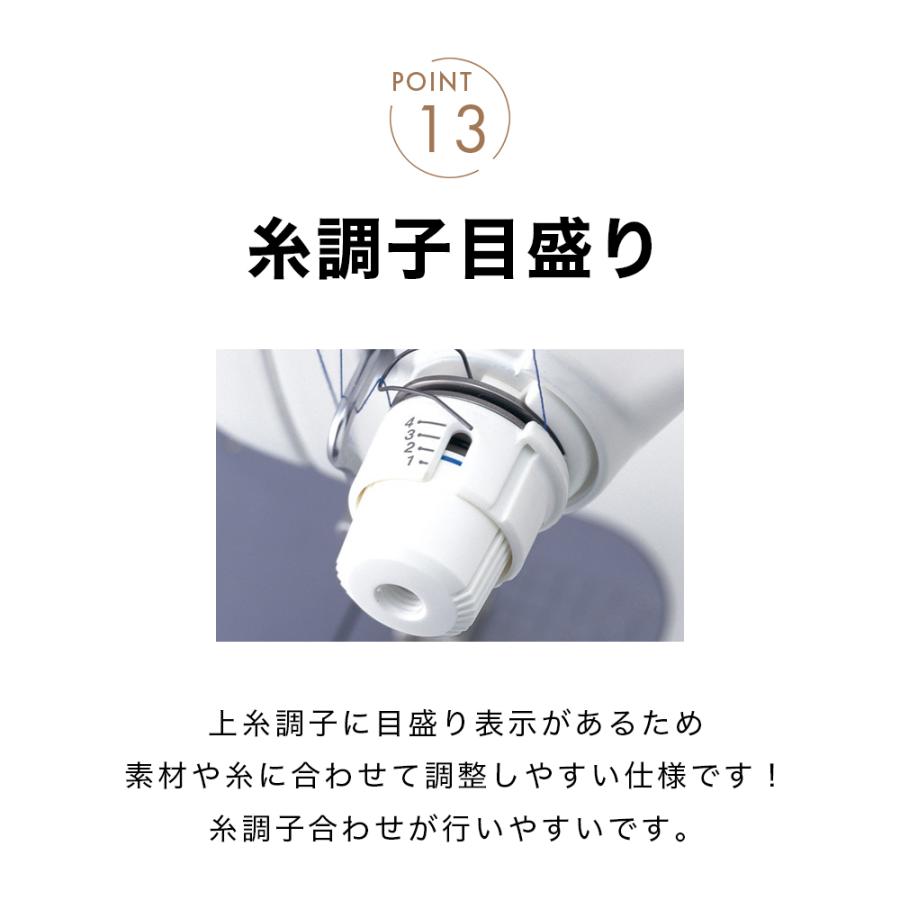 【◆皮もOK◆ハイパワー直線縫いミシン　TL-98SP】整備済み品 その12 現品管理番号：0530JPV3 JUKI 【◇皮もOK◇ハイパワー直線縫いミシン TL-90S】整備済み品