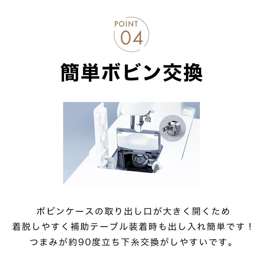JUKI 【6月入荷予約】JUKI ジューキ TL-30 シュプール 職業用直線本