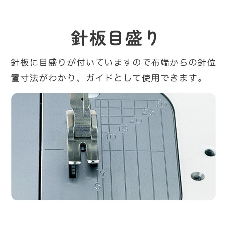 JUKI ミシン 本体 初心者 簡単 ジューキ シュプール SPUR 職業用 JUKI ミシン 本体 初心者 簡単 ジューキ シュプール SPUR 職業用