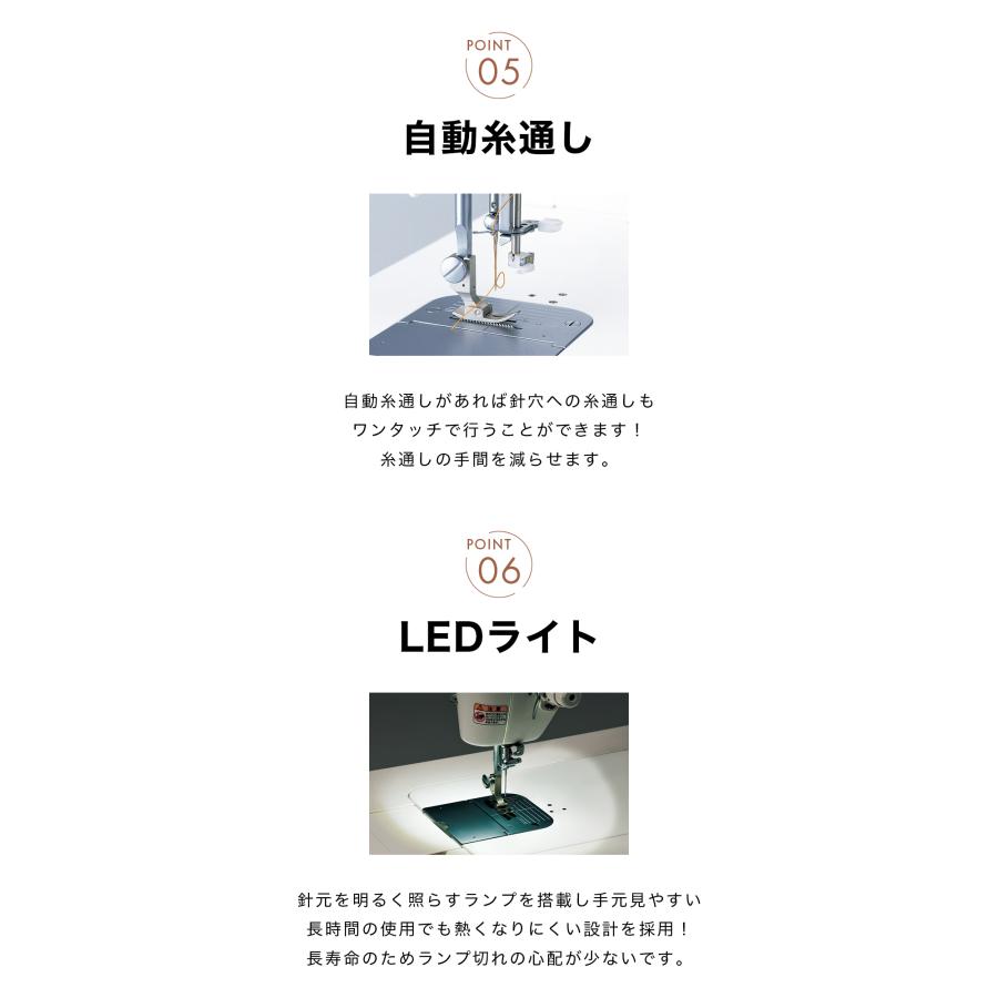 JUKI ジューキ TL-30DX シュプール 職業用直線本縫いミシン 自動糸切り 