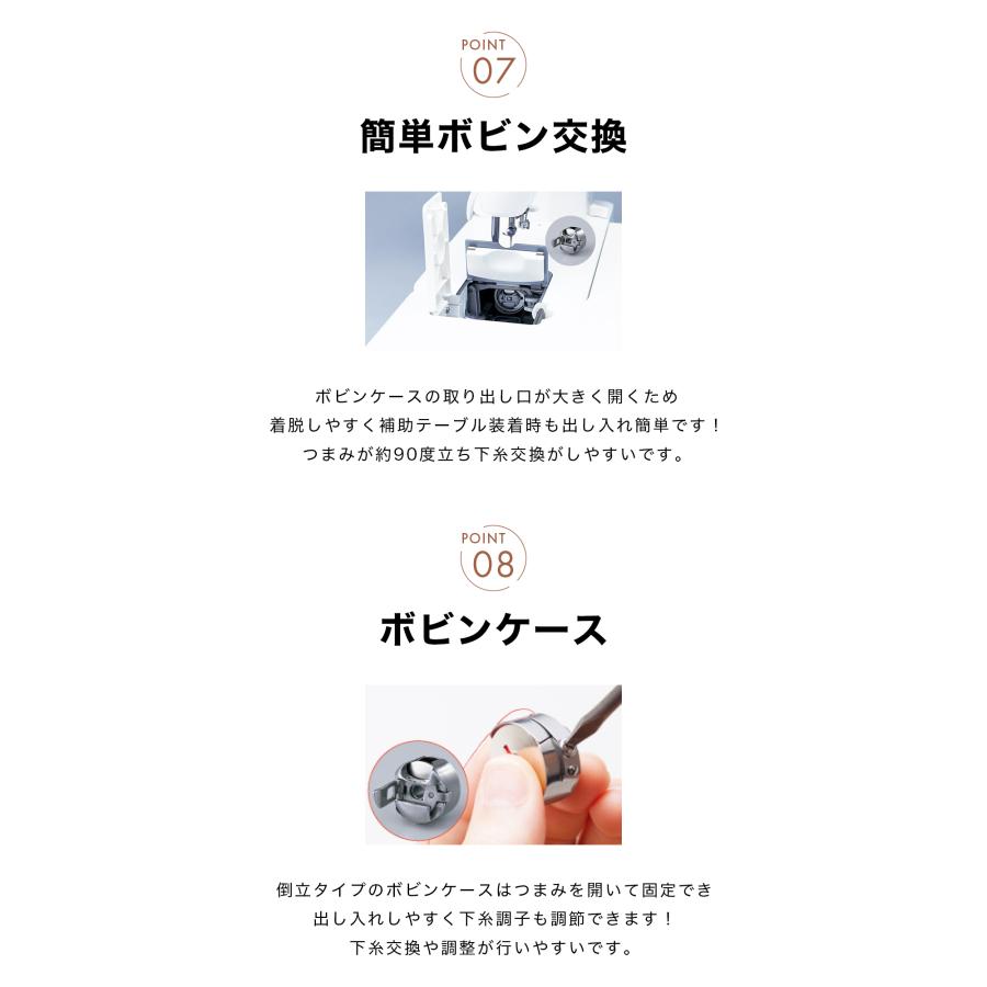 JUKI ジューキ TL-30DX シュプール 職業用直線本縫いミシン 自動糸切り