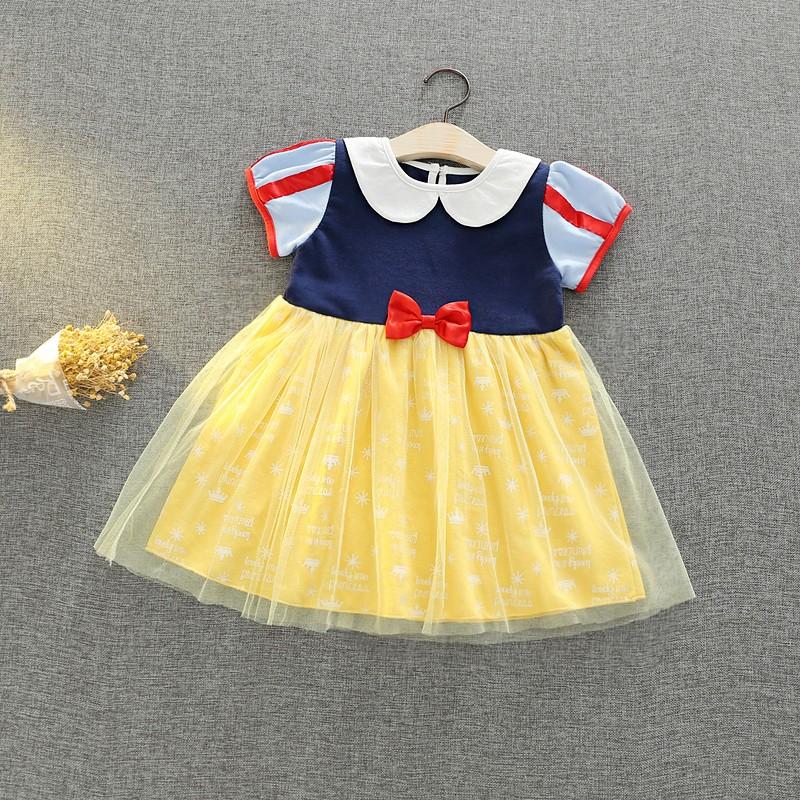 ディズニープリンセス 子供用 ドレス キッズ ワンピース 白雪姫 アナ エルサ アナ雪 コスチューム プリンセスドレス ハロウィン Ms Cs135 Miso A Miso 通販 Yahoo ショッピング