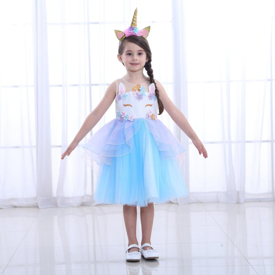 子供 ユニコーン コスチュームドレス コスプレ ワンピース 女の子 キッズ パーティードレス ハロウィン衣装 Halloween特集 クリスマス Ms Cs160 Miso A Miso 通販 Yahoo ショッピング