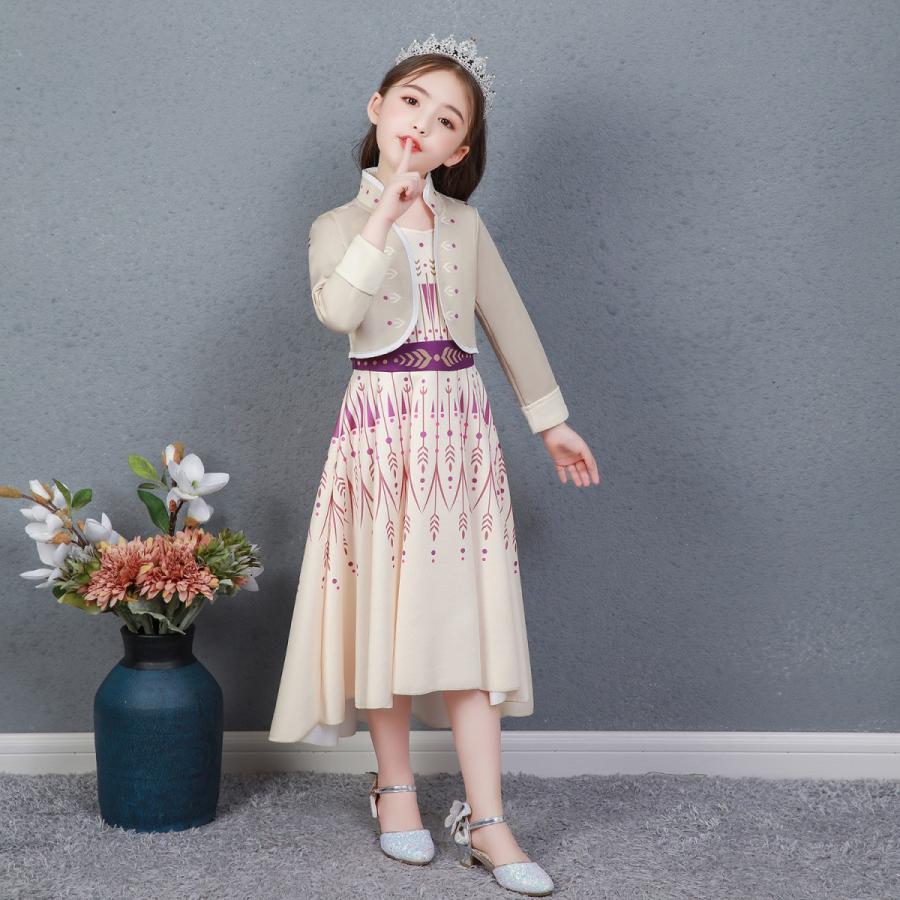 プリンセスドレス 子供 コスチュームドレス アナと雪の女王２ エルサ アナ キッズ 子供 アナワンピース ティアラ スティック 4点セット Ms Cs179 Miso A Miso 通販 Yahoo ショッピング