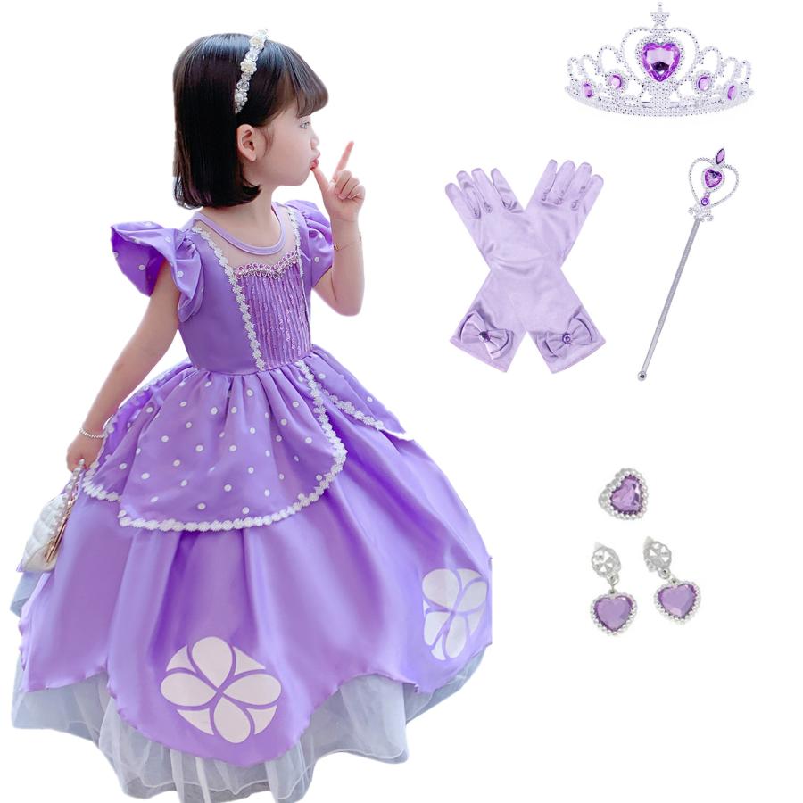 ちいさなプリンセス ソフィア 風 キッズ コスチュームドレス 6点セット ロングドレス ハロウィン 仮装 子供 クリスマス