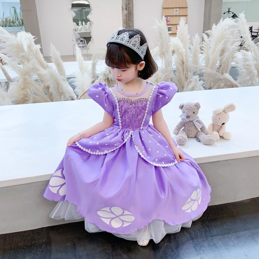 交換無料 ちいさなプリンセス ソフィア 風 キッズ コスチュームドレス 6点セット ロングドレス ハロウィン 仮装 子供 クリスマス プレゼント イベント 演出 コスプレ Wantannas Go Id