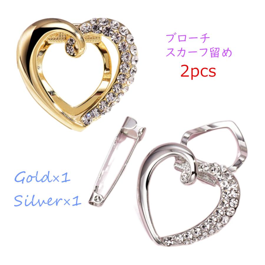 ブローチ レディース 2個セット フォーマル 卒業式 入学式 結婚式 入園式 卒園式 ストールピン ストール留め 母の日 ギフト プレゼント csg033 |  | 01