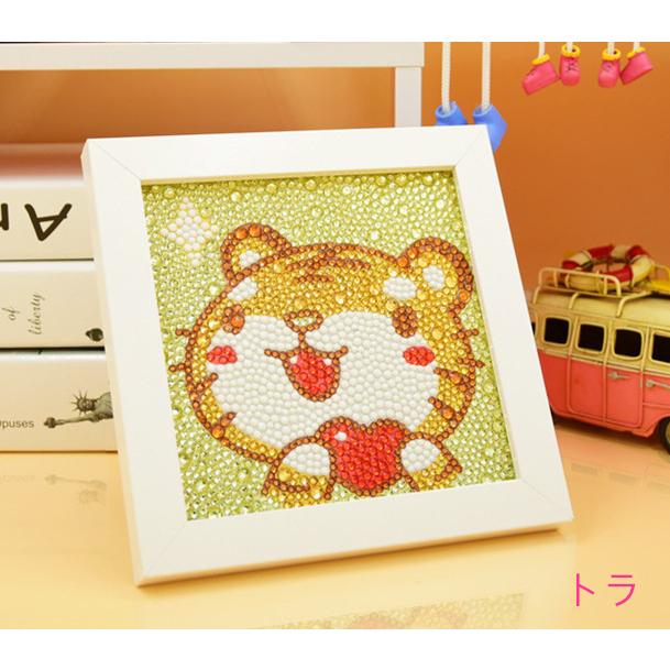 ダイヤモンドアート オーロラビーズ ダイヤモンド刺繍 フレーム付き