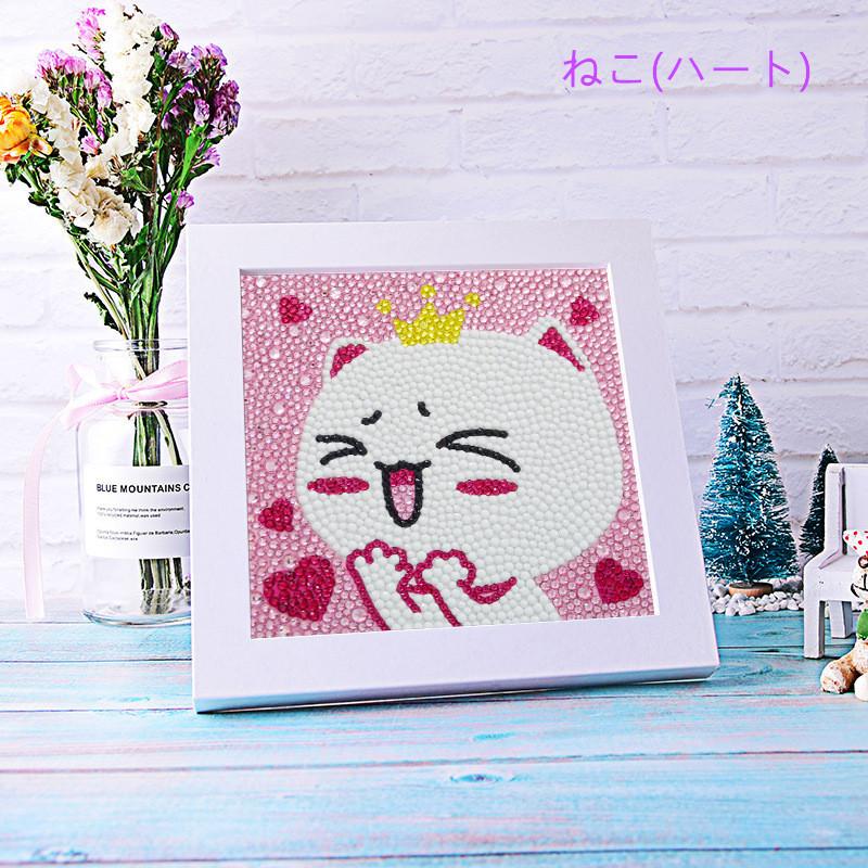 ダイヤモンドアート オーロラビーズ ダイヤモンド刺繍 フレーム付き