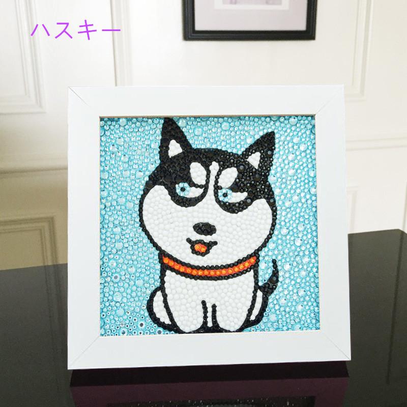 ダイヤモンドアート オーロラビーズ ダイヤモンド刺繍 フレーム付き