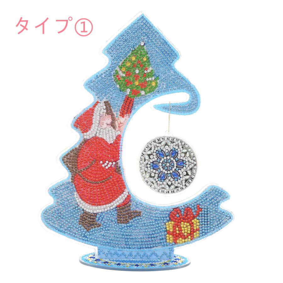 DIY 5D ダイヤモンドアート クリスマス サンタクロース