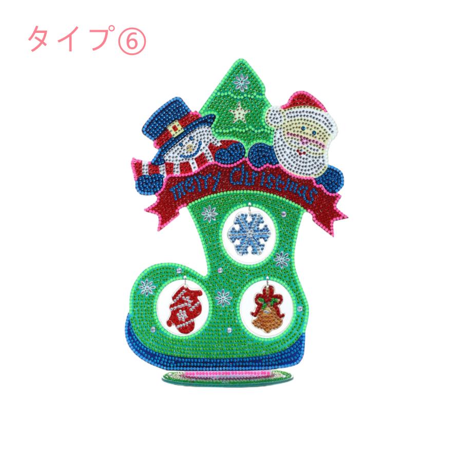 DIY 5D ダイヤモンドアート クリスマス サンタクロース