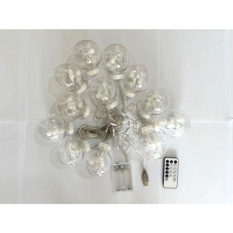 Mariko Kaneko OVE LEDカーテンストリングライト 楽天市場】数量限定◎9800円→4950円◎レビューキャンペーン超目玉品