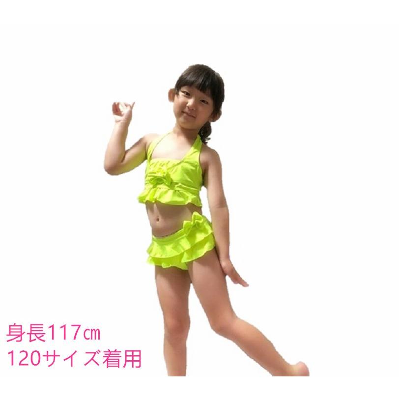 子供水着 ビキニ 2点セット キッズ 水着セット 女の子 4色 リボン カラフル スイミング プール 海 可愛い 上下セット ガールズ｜misoamiso｜07