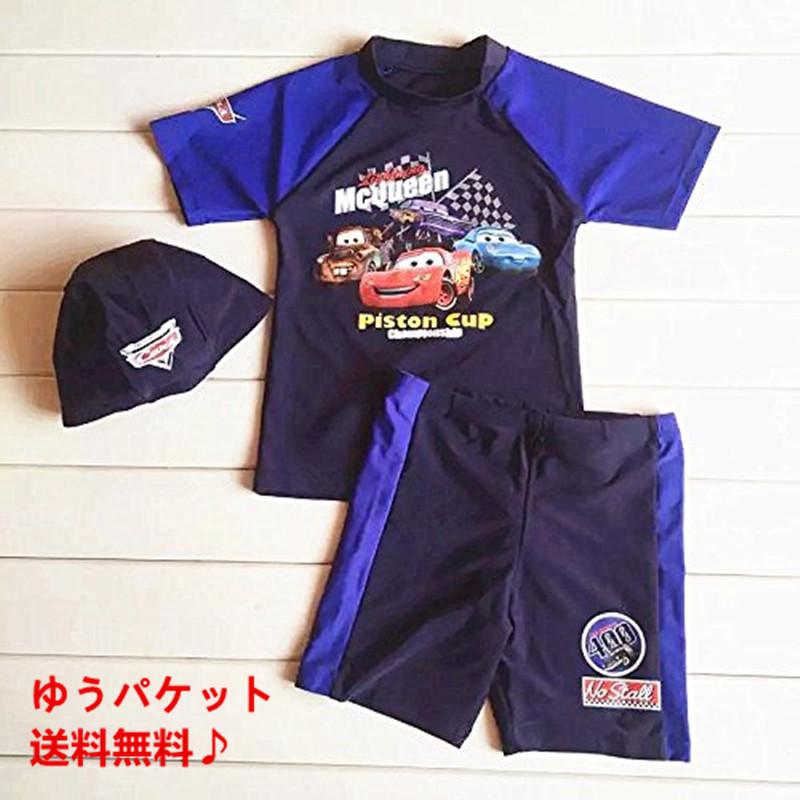 子供水着 カーズ 男の子 ラッシュガード 上下3点セット キャップ付き キッズ ボイーズ 水遊び プール 水着セット 日焼け対策 水陸両用 夏 独特の素材 海 セパレート水着