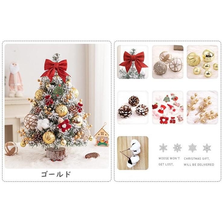 乃木坂 激レア 紫のミニクリスマスツリーと装飾ボールセット