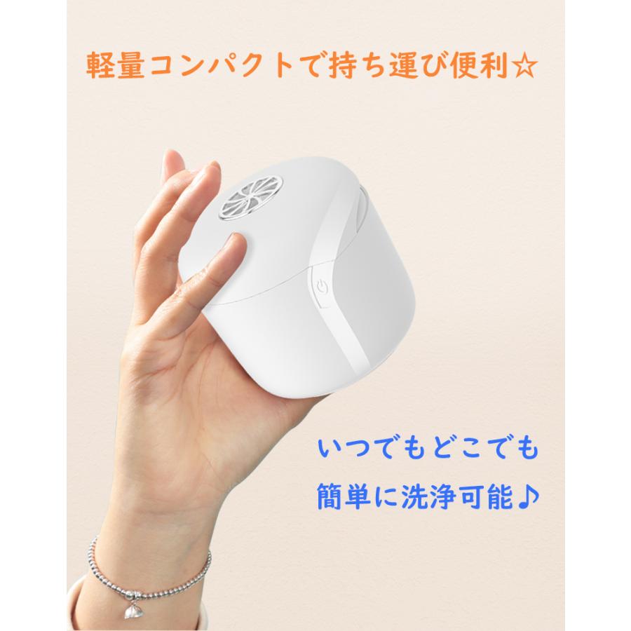 超音波洗浄機 小型 入れ歯洗浄機 アクセサリー洗浄機 乾燥機能付き UV