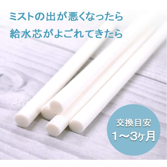 加湿器専用 交換フィルター 綿棒 超吸水 給水芯 超音波式 小型 卓上