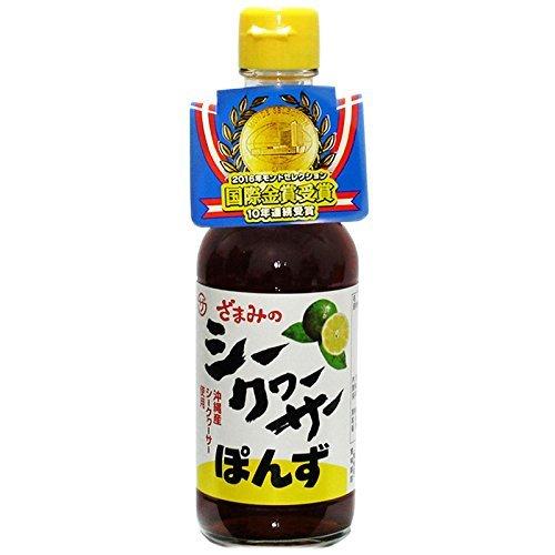 座間味こんぶ シークヮーサーポン酢250ml瓶×2本セット (2本セット) | 
