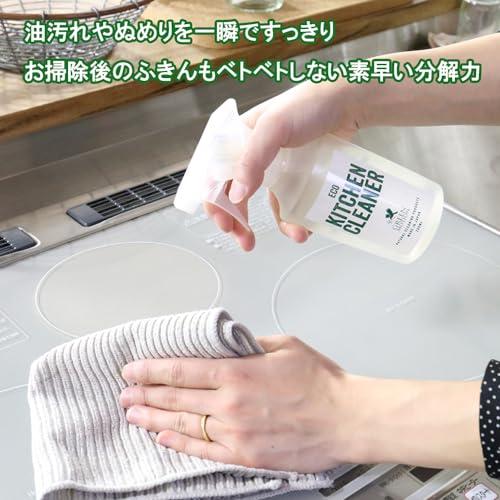 FQQF グリーンモーション 日本製 エコキッチン 洗剤 クリーナー リフィル 200ml｜misogege｜02