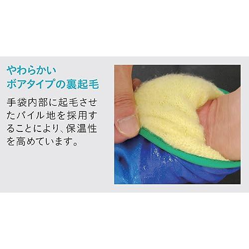 【防寒手袋】 ショーワグローブ(Showaglove) No.282 防寒テムレス オリーブグリーン Mサイズ 1双 |  | 02