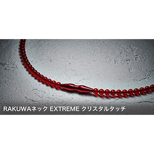 ファイテン　柳田悠岐愛用商品　値下げ⭕️ ファイテンネックレス柳田悠岐モデル ネックEX クリスタルタッチ