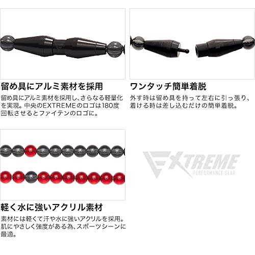 phiten 数量限定柳田悠岐モデル　50cm ファイテン on X: 