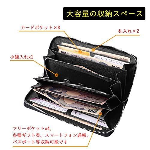 超高品質で人気の 大容量 長財布 メンズ 財布 環境にやさしい サイフ 小銭入れ セパレート めんず ラウンドファスナー カーボンレザー その他 Www Fattoriabacio Com