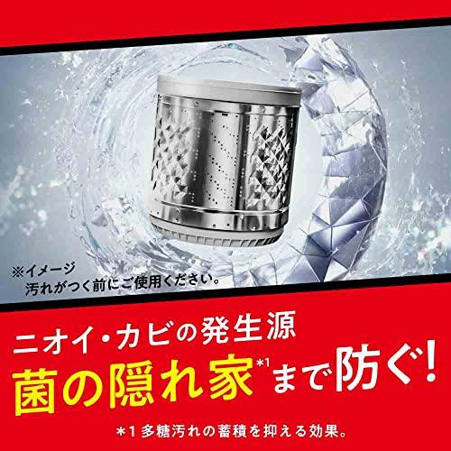 アタックZERO ドラム式専用 洗濯洗剤 液体 アタック液体史上 最高の清潔力。菌の隠れ家蓄積0へ 詰め替え 1540ｇ｜misogege｜04