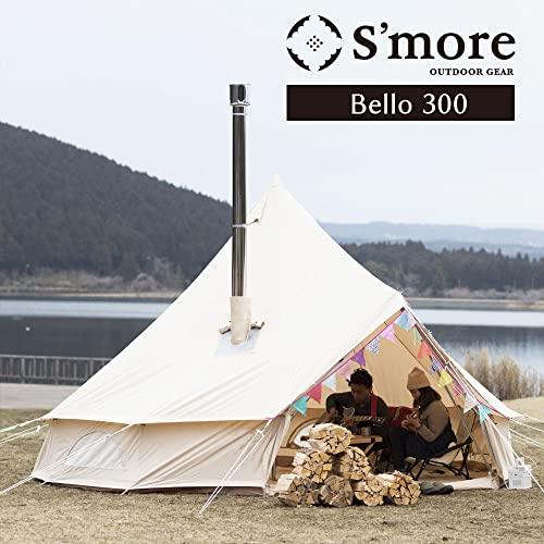 S'more(スモア) Bello 300 ベル型テント テント ベル型 収納バッグ付き