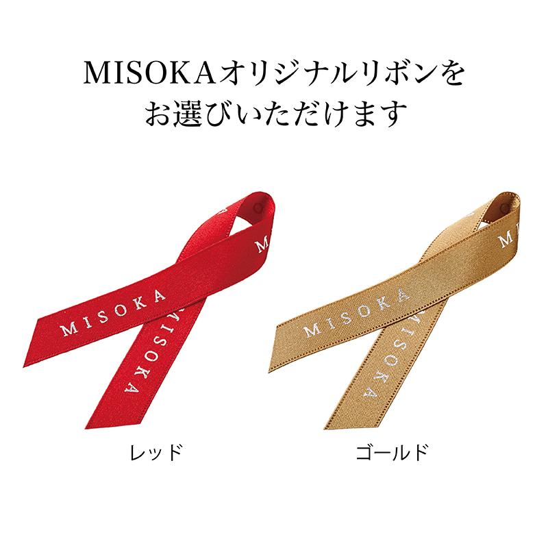 MISOKA(ミソカ) 歯ブラシ THE toothbrush by MISOKAと携帯ケースのギフトセット E-P｜misoka｜14