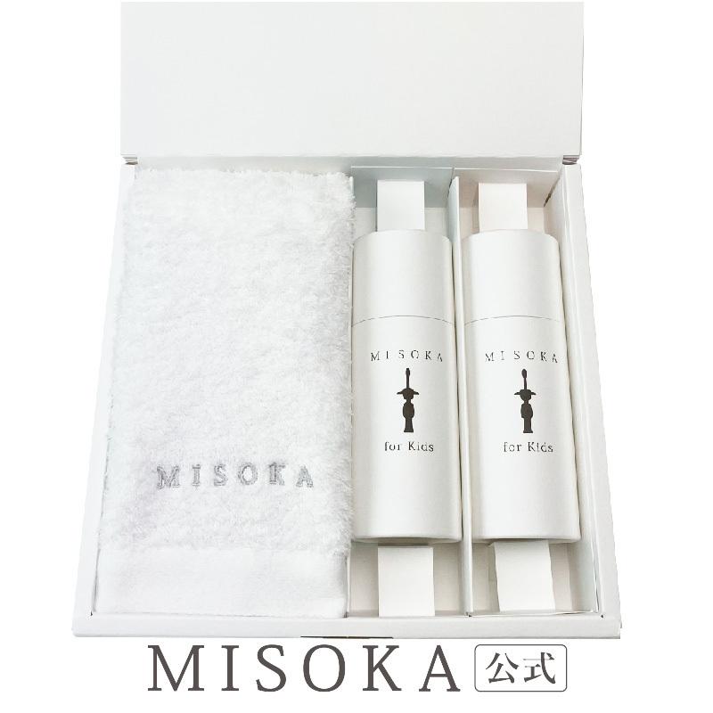 「ギフト」MISOKA タオル入ギフトBOX(TG-E) ミソカ MISOKA for Kids キッズ　歯ブラシ 今治タオル オリジナルロゴ入タオル  MISOKA公式 日本製 | 夢職人
