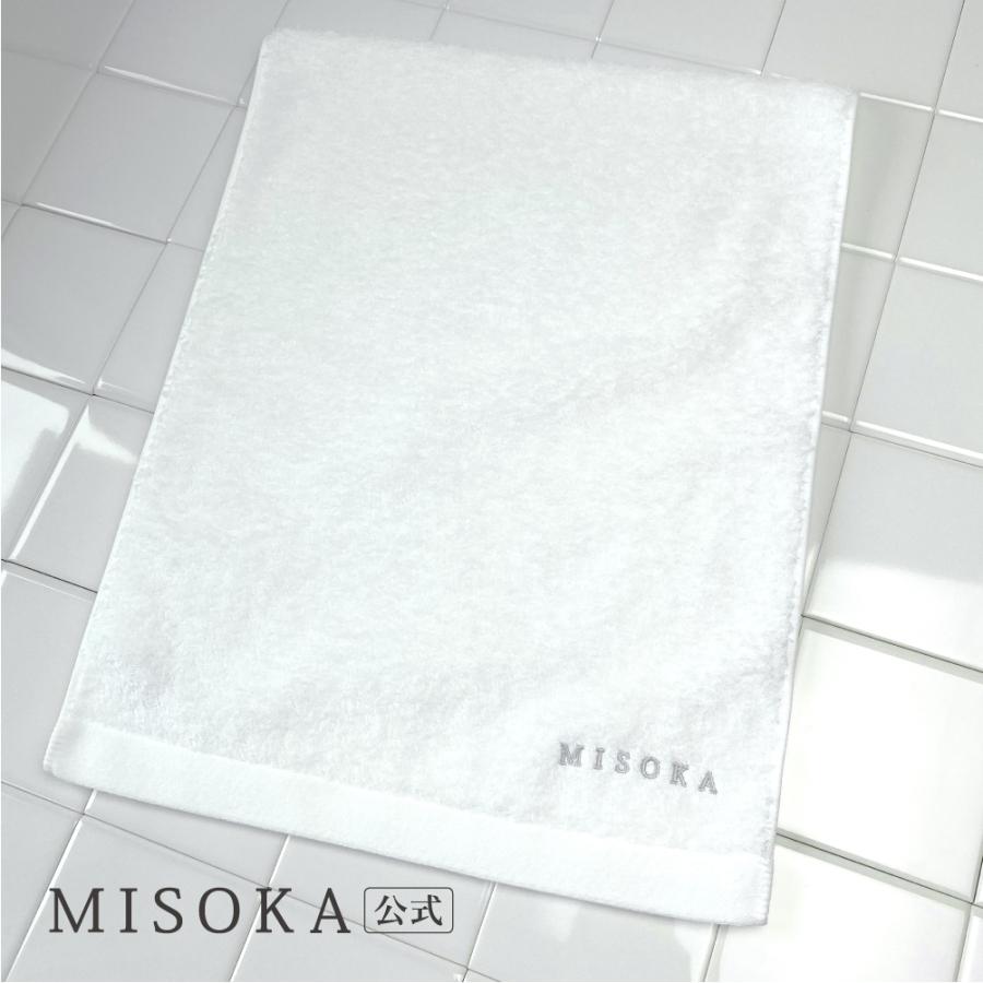 「ギフト」MISOKA タオル入ギフトBOX(TG-E) ミソカ MISOKA for Kids キッズ　歯ブラシ 今治タオル オリジナルロゴ入タオル  MISOKA公式 日本製 | 夢職人 | 03