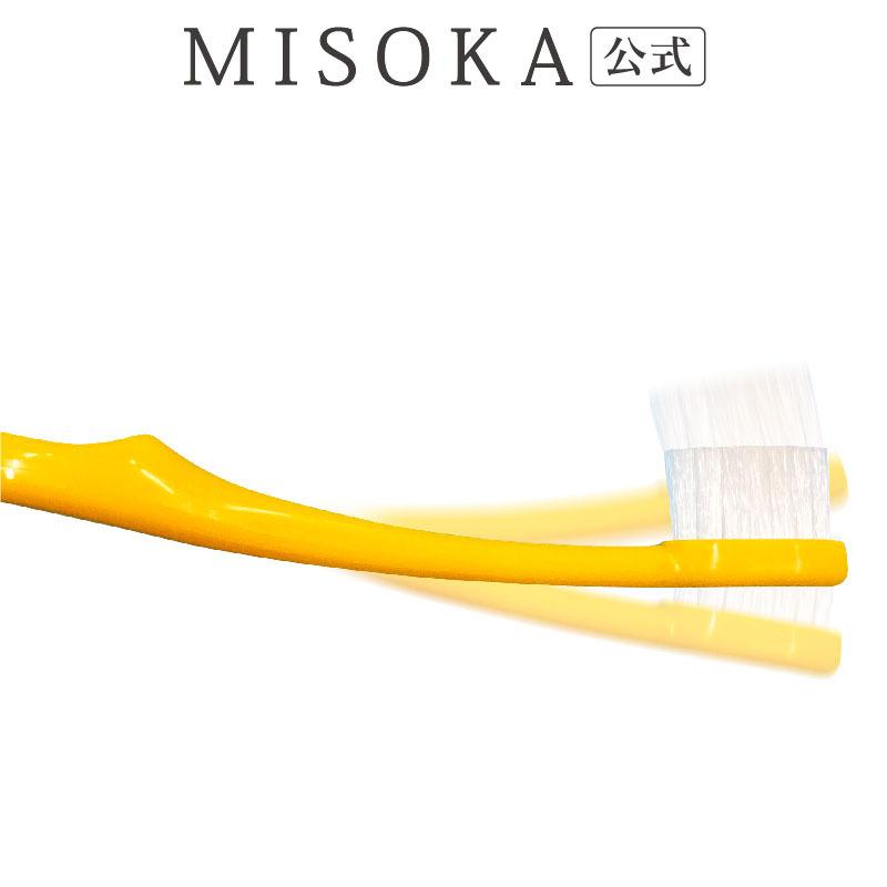 MISOKA FLEX パープル やわらかめ MISOKA公式｜misoka｜04
