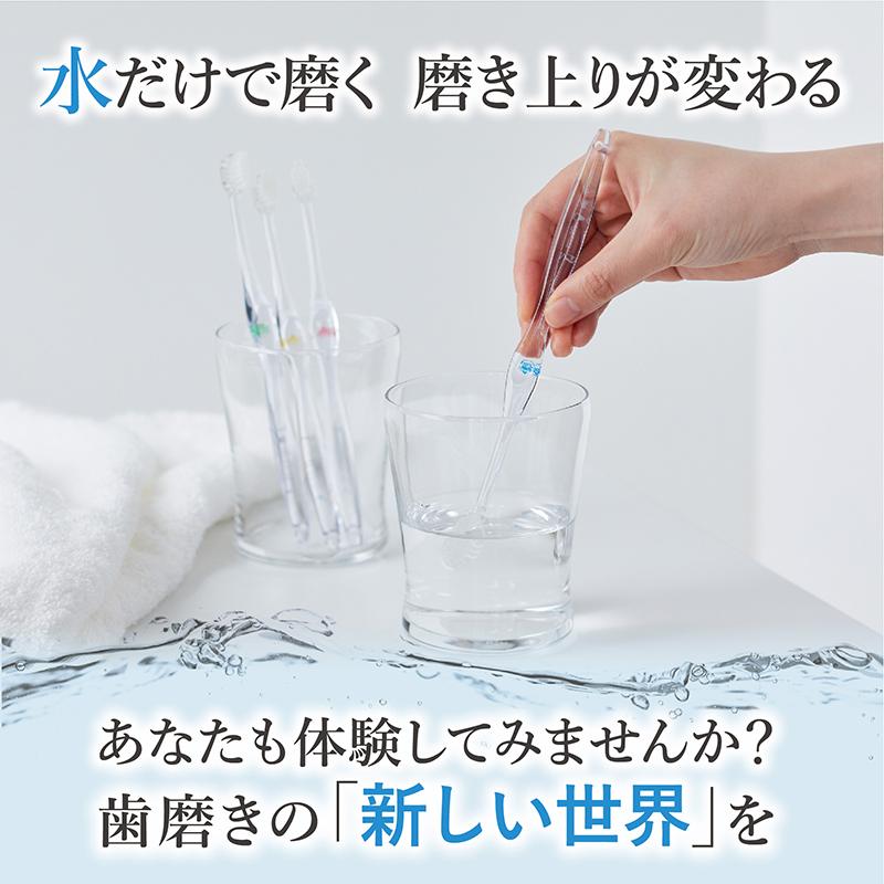 MISOKA 基本の歯ブラシ 朱色｜misoka｜05