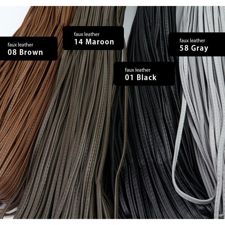 手編み糸 ) ステッチ フェイクレザー ヤーン Stitch faux leather yarn