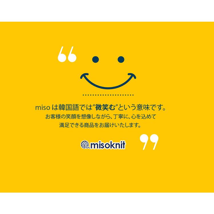 毛糸 ) マル ファブックヤーン MARU Fabric yarn │ 400g 12type T 