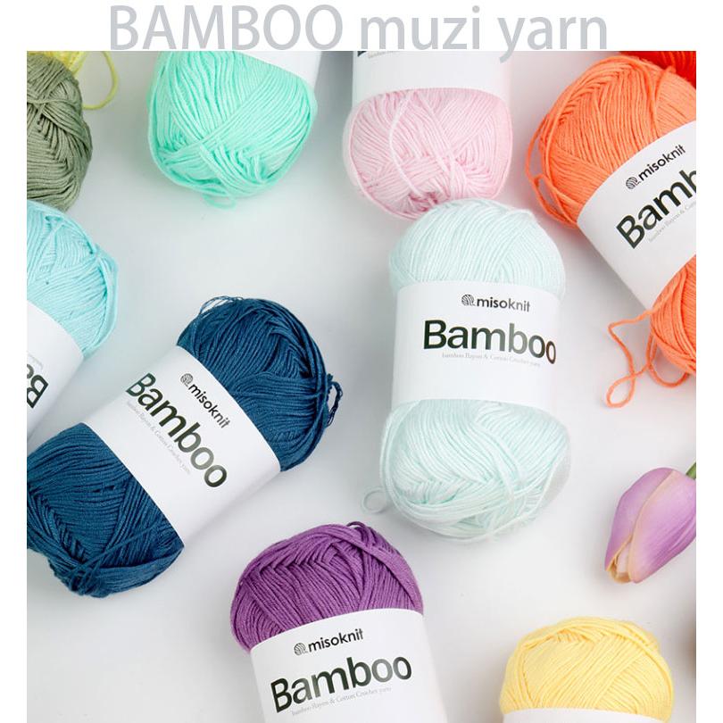 毛糸 ) bamboo mizi (バンブー 無地 ヤーン) yarn │ 50g 40色