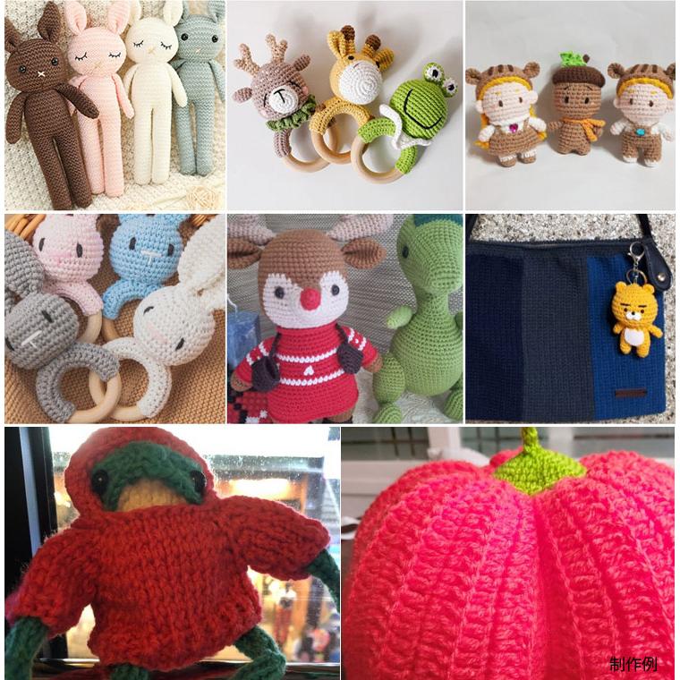 毛糸 ) ◇1ページ目◇ ドールヤーン Doll yarn │ 40g 64色【No.1〜40